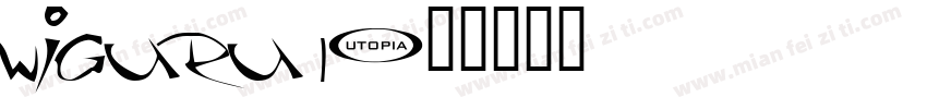 WiGuru 1字体转换